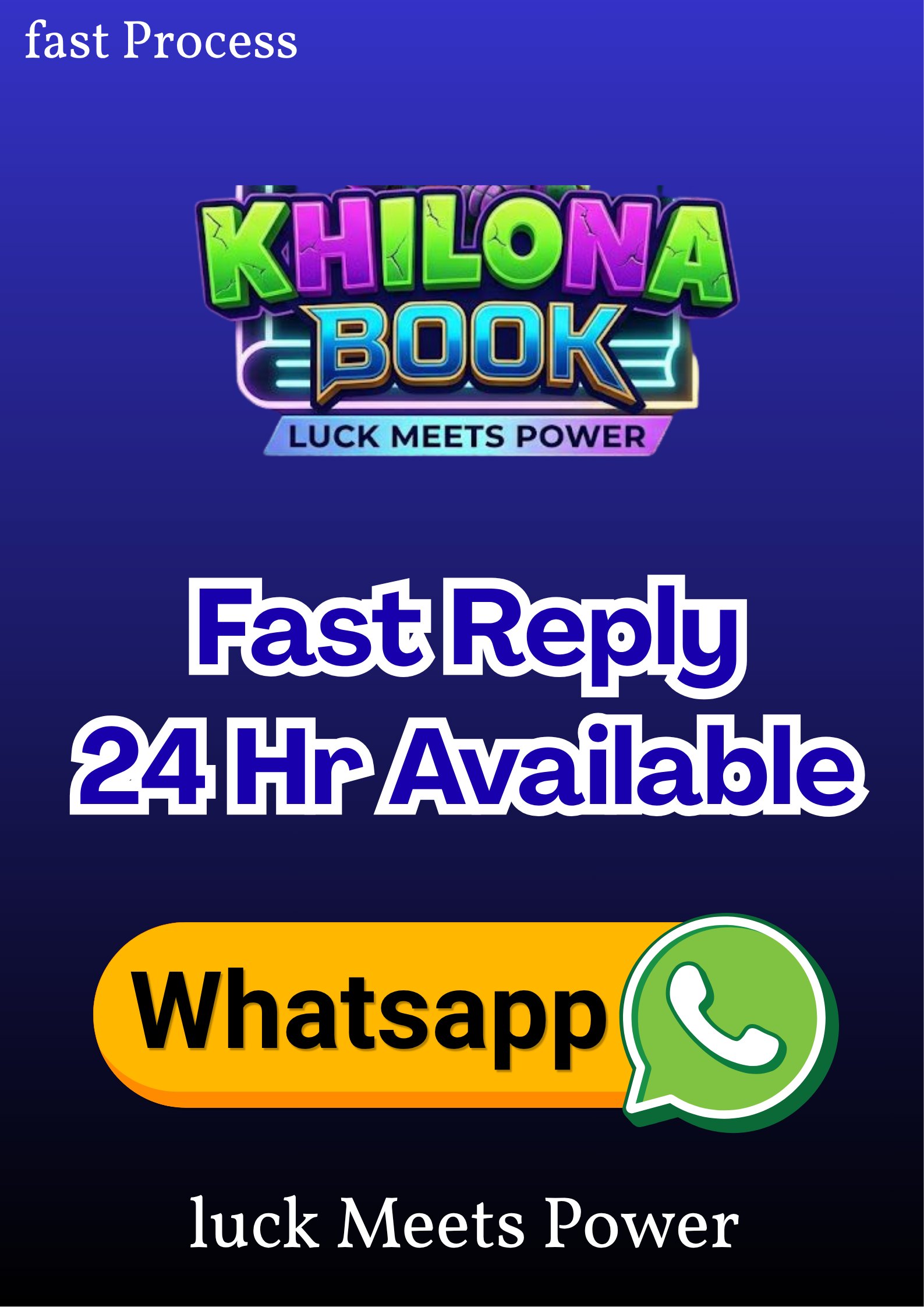 Special Offer